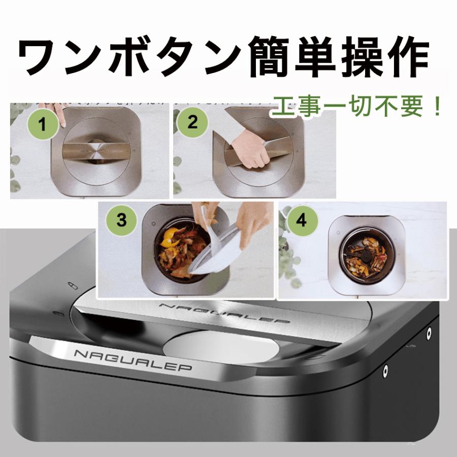 生ごみ処理機 家庭用 堆肥 国内正規品 生ゴミ処理機 肥料 乾燥式 生ごみ処理機 家庭用 堆肥 国内正規品 生ゴミ処理機 肥料 乾燥式