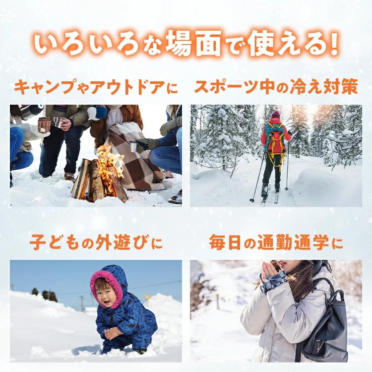 AICE LITE RANVOO ネッククーラー 冷却プレート 首掛け扇風機 全 AICE LITE RANVOO ネッククーラー 冷却プレート 首掛け扇風機 全