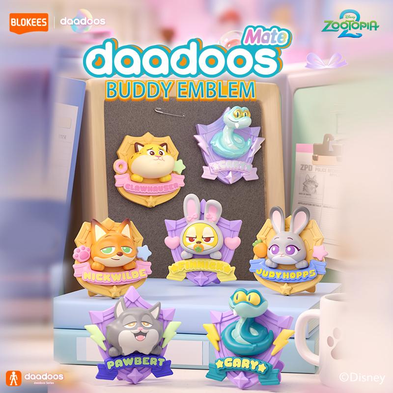 73821 73831 Blokees ズートピア daadoos メイト・シリーズ 01 アート