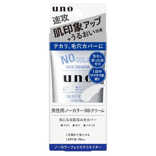 ファイントゥデイ uno ウーノ ノーカラーフェイスクリエイター f 30g (男性用ノーカラーBBクリーム)（Yahoo!・Perfect Shop LAB.）