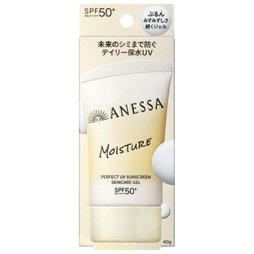 ANESSA 日焼け止めスティック SPF50+ 4個セット ANESSA 日焼け止めスティック SPF50+ 4個セット 【公式通販】