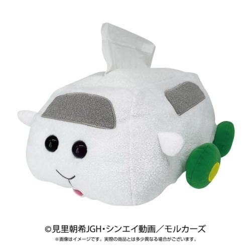 BANDAI（バンダイ） PUI PUI モルカー ぬいぐるみティッシュカバー