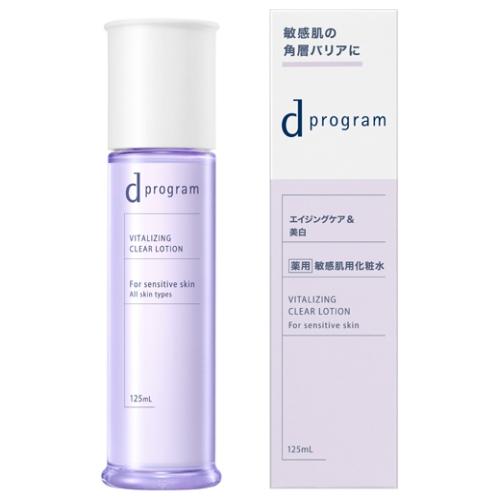 d program（dプログラム） 資生堂 バイタライジング＆クリア 