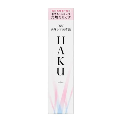 HAKU 資生堂 HAKU（ハク） 薬用 角層ケア美容液 リファイナー 本体