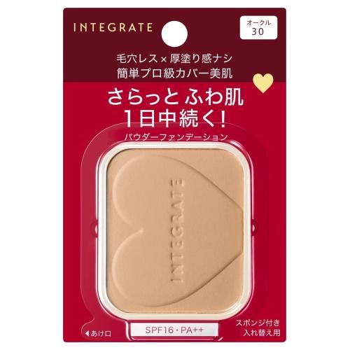 資生堂 インテグレート プロフィニッシュファンデーション レフィル オークル30 濃いめ SPF16・PA++ (パウダーファンデーション) | INTEGRATE