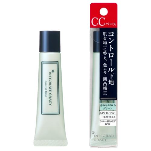 GRACY 資生堂 グレイシィ コントロールベース グリーン SPF15・PA+