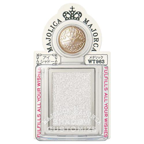 マジョルカ様　〜専用〜 MAJOLICA MAJORCA（マジョリカ マジョルカ） 資生堂 マジョリカ