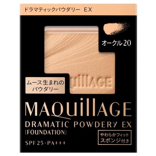 資生堂 マキアージュ ドラマティックパウダリー EX レフィル オークル20 (ファンデーション)｜perfectshop