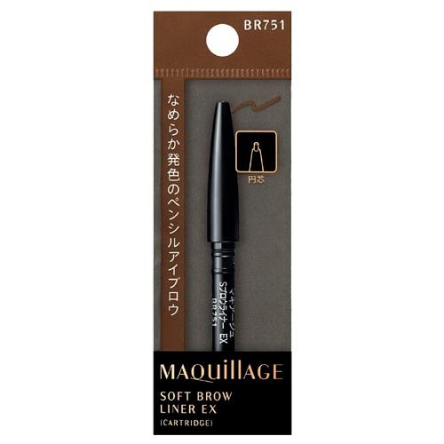 MAQuillAGE（マキアージュ） 資生堂 ソフトブロウライナー EX 
