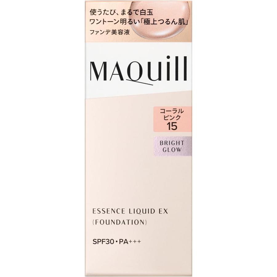 MAQuillAGE（マキアージュ） 資生堂 エッセンスリキッド EX ブライト