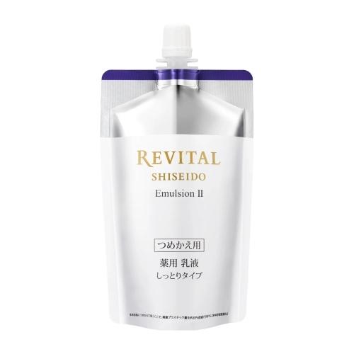 ♥SHISEIDO リバイタルエマルジョン II つめかえ用 しっとりタイプ REVITAL 資生堂 リバイタル エマルジョン 2 a しっとりタイプ