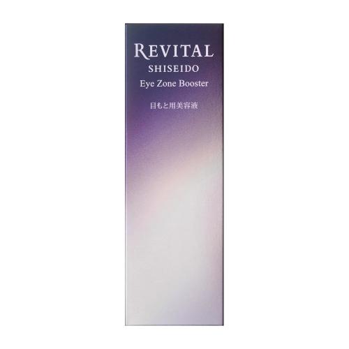 REVITAL 資生堂 リバイタル アイゾーンブースター 15mL 無香料 (目もと