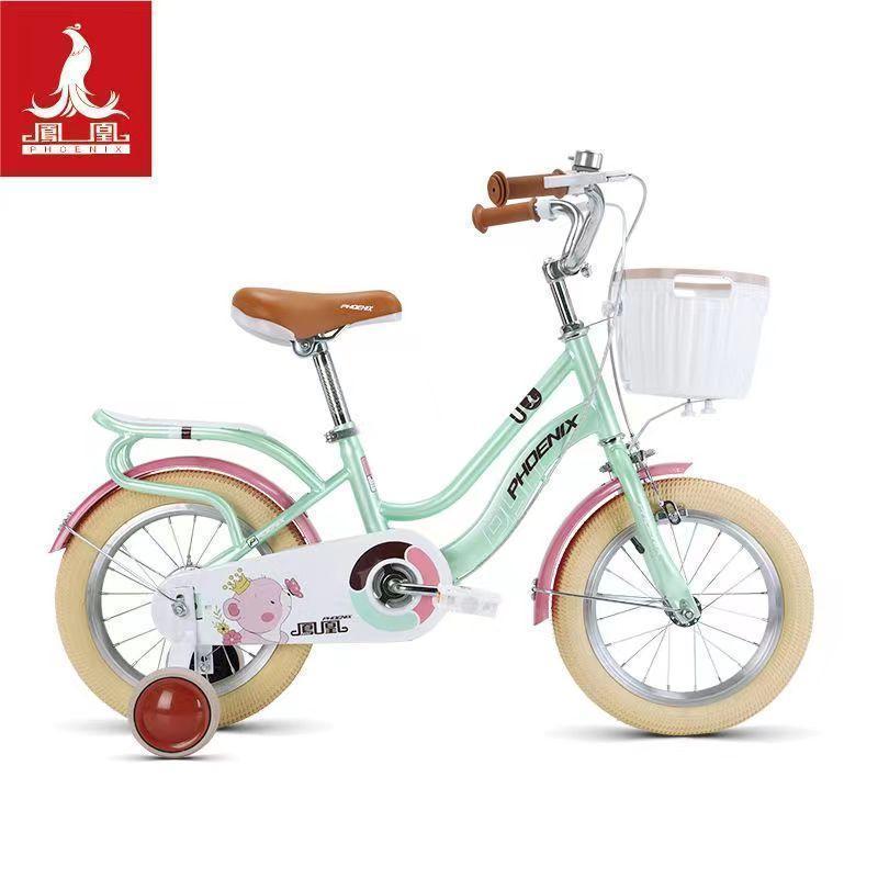 子供用自転車 16インチ 自転車 子供用 幼児用 軽量 補助輪 ベル ペタル 誕生日プレゼント 子供の日ギフト キッズバイク 子供用バイク 95%組立完成 
