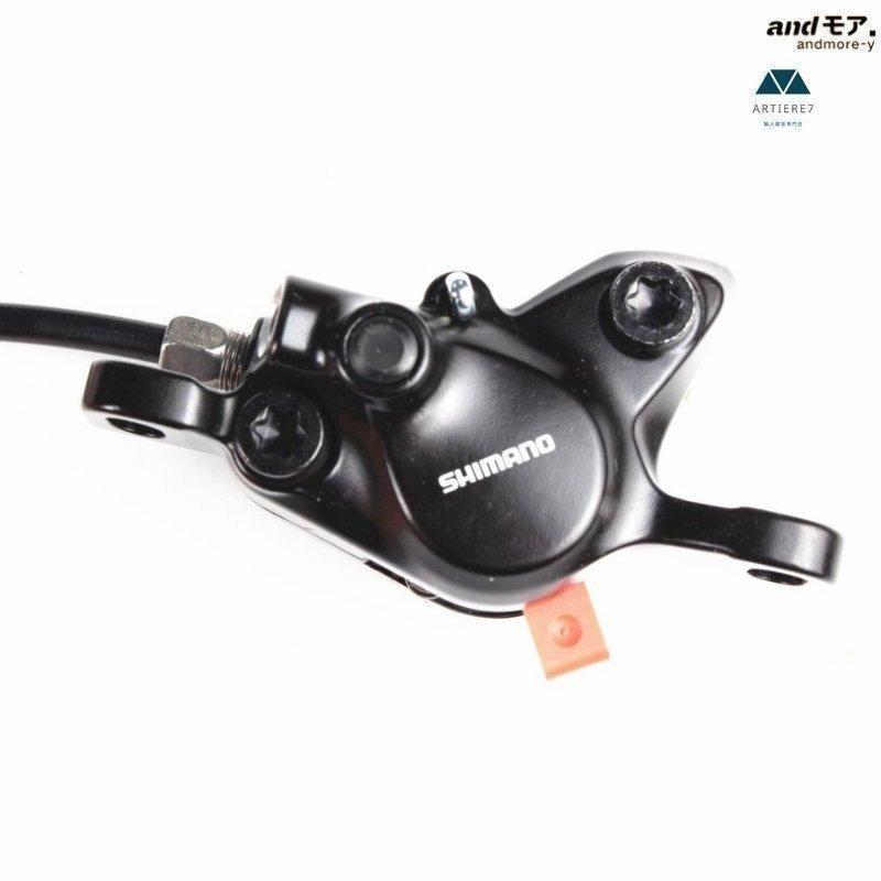 激安セール】 シマノBR-BL-MT200 M315ブレーキ MTB 油圧ディスク