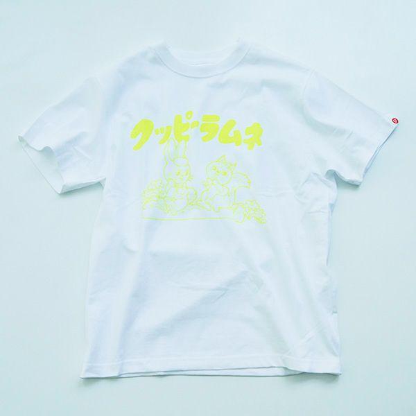 クッピーラムネ ネオンカラー Ｔシャツ キッズ イエロー 120 サマー(PWD)｜perfectworld-tokyo｜02