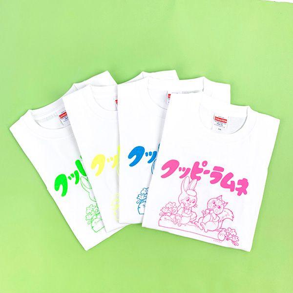 クッピーラムネ ネオンカラー Ｔシャツ キッズ グリーン 120 サマー(PWD)｜perfectworld-tokyo｜06