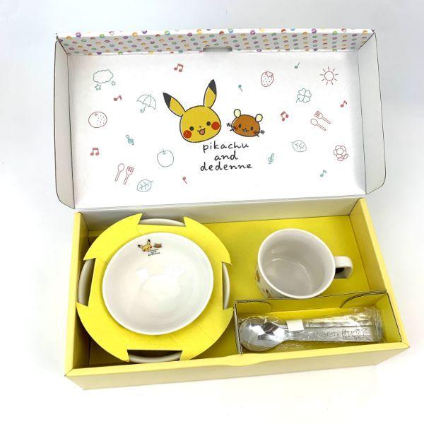 ポケットモンスター モンポケ 食器ギフトセット ベビー用品 茶碗 マグ