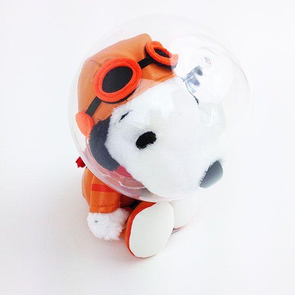 スヌーピー。アストロ。 SNOOPY スヌーピー アストロノーツ ぬいぐるみ グッツ : パーフェクト