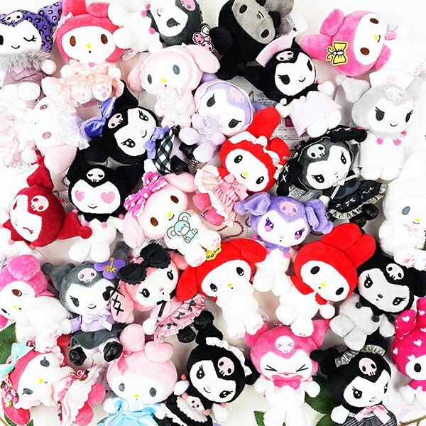 平成レトロ　ピンク　マイメロディ　イニシャルぬいぐるみ　いちご　　サンリオ 平成レトロ ピンク マイメロディ イニシャルぬいぐるみ いちご