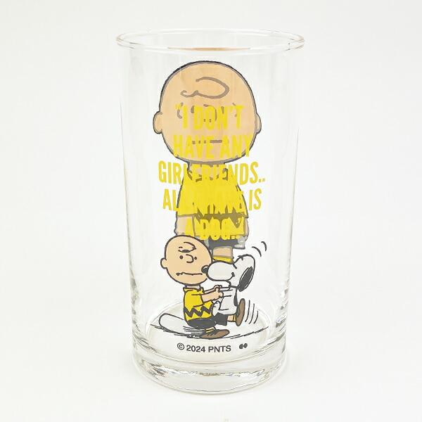 スヌーピー チャーリーブラウン グラス(イエロー) コップ 日本製