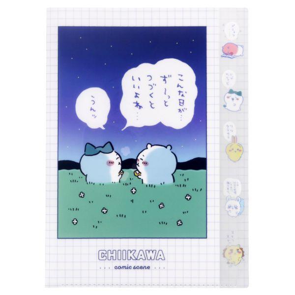 ちいかわ セリフ柄ステーショナリーセット （ブルー） 文房具