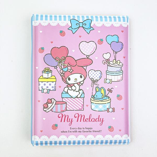 サンリオ マイメロディ シールバインダー シール帳 文具 Sanrio