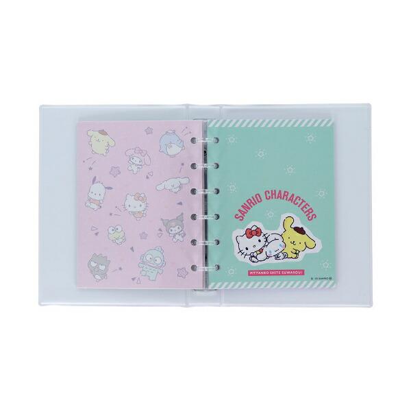 サンリオキャラクターズ シールバインダー シール帳 文具 Sanrio