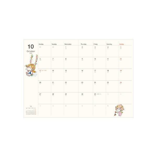 2025年　スケジュール手帳 手帳 2026 2026年（2025年10月始まり）ダイアリー スケジュール