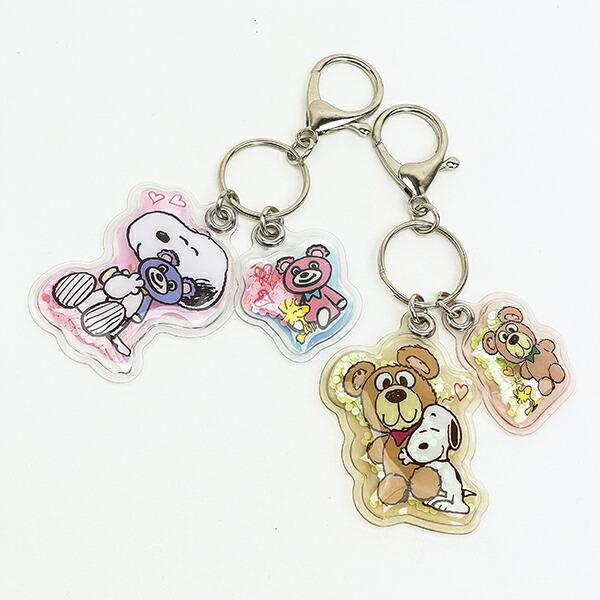 スヌーピー 2連エアキーホルダー （ブラウン） SNOOPY : パーフェクト