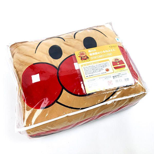 アンパンマン　寝袋型おひるねふとん　西川 楽天市場】西川 アンパンマン 寝袋型お昼寝ふとん 117×140cm お