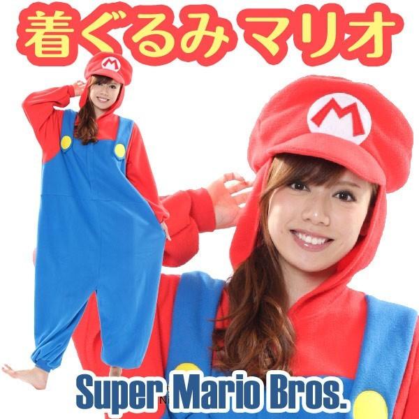 ワリオ マリオ 着ぐるみ 大人 ハロウィン コスプレ 仮装 なりきり 送料