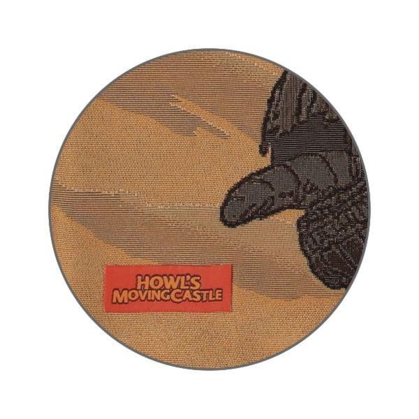ハウルの動く城 クッションカバー 夕焼け色 (スタジオジブリ