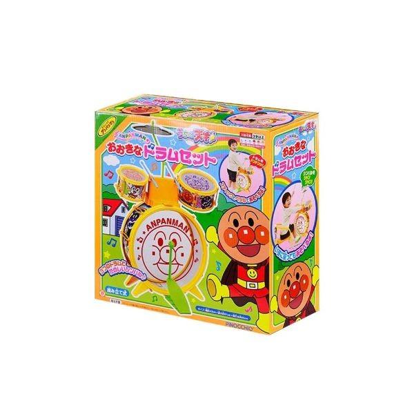 アンパンマン うちの子天才 おおきなドラムセット ドラム グッズ