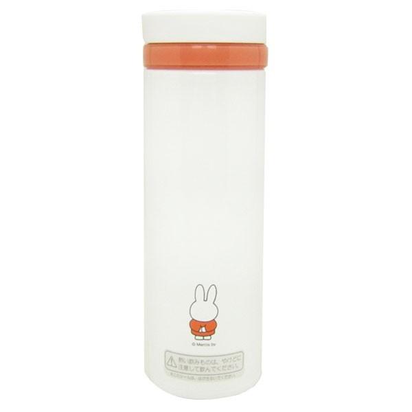 Miffy（ミッフィー） サーモス 真空断熱ケータイマグ (水筒) 350ml