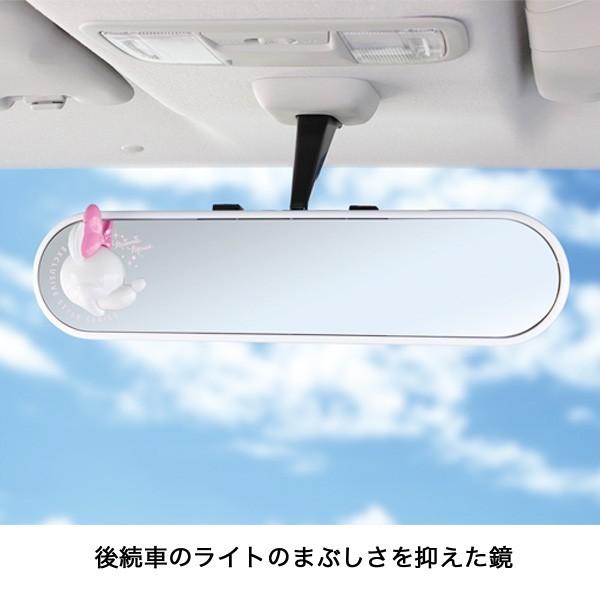 ミニー ワイドミラー バックミラー ルームミラー ホワイト ミニーディズニー カー用品 1468 Wn 36 パーフェクトワールド 通販 Yahoo ショッピング