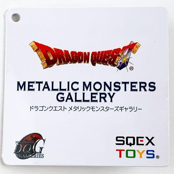 ドラゴンクエスト DQ メタリックモンスターズ ギャラリー ドラキー