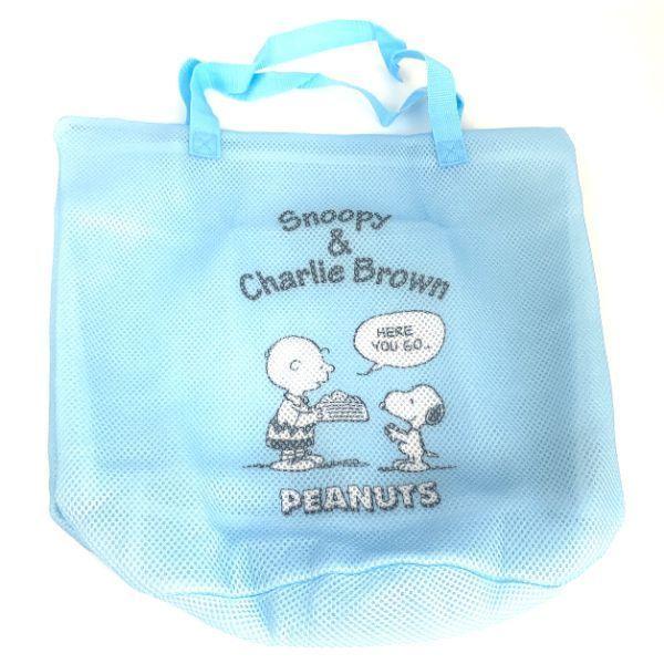 SNOOPY（スヌーピー） PEANUTS ランドリーバッグ メッシュ ランドリー