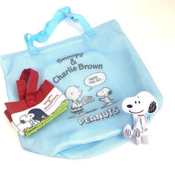 SNOOPY（スヌーピー） PEANUTS ランドリーバッグ メッシュ ランドリー