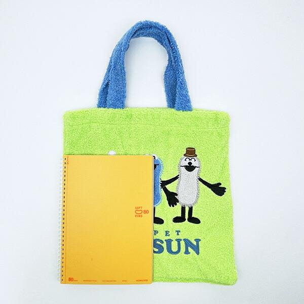 パペットスンスン もこもこトートバッグ : パーフェクトワールド