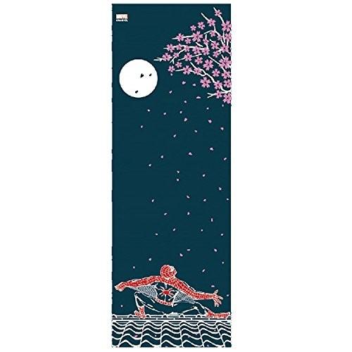 MARVELてぬぐい：スパイダーマン月に桜 : パーフェクトワールド - 通販 