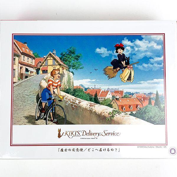 魔女の宅急便 どこへ届けるの ジグソーパズル 500ピース パズル 玩具 インテリア 知育 ジブリ 1565 500 239 パーフェクトワールド 通販 Yahoo ショッピング