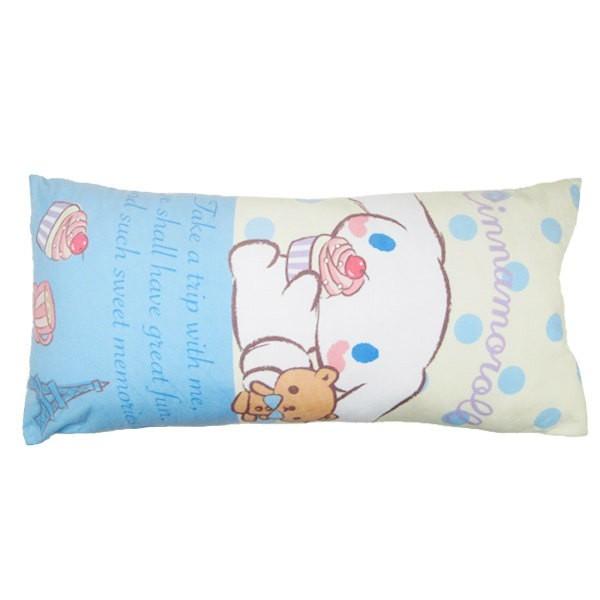 シナモン ロングクッション (抱き枕/枕) シナモロール : パーフェクト