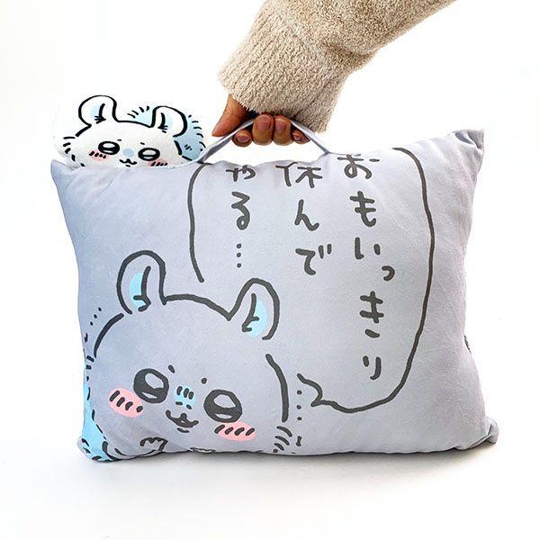 ちいかわ モモンガ なんかちいさくてかわいいまくら 枕 クッション