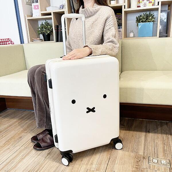 ミッフィー miffy スーツケース キャリーケース 53L フェイス ミッフィー miffy スーツケース キャリーケース 53L フェイス