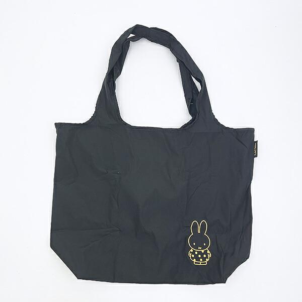 ミッフィー miffy 70th 折りたたみエコバッグ(M) ゴールド＆ブラック
