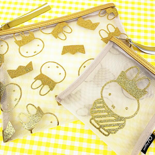 ミッフィー miffy 70th 王冠 メッシュポーチフラット