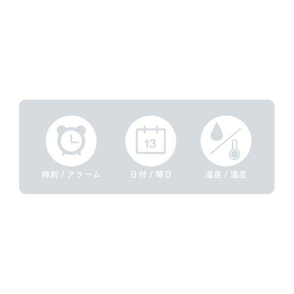 ミッフィー miffy 多機能デジタルクロック （グレー） 目覚まし時計｜perfectworld-tokyo｜02