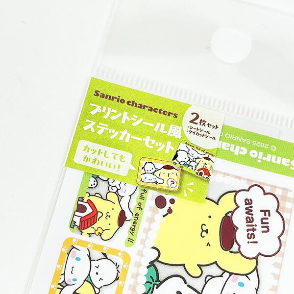 サンリオ 集合 プリントシール風ステッカーセット 日本製 Sanrio
