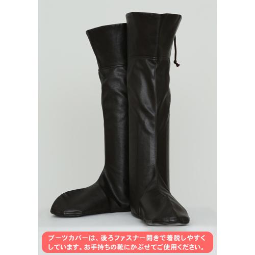 進撃の巨人 調査兵団コスチュームセット エレンver.-M : パーフェクト