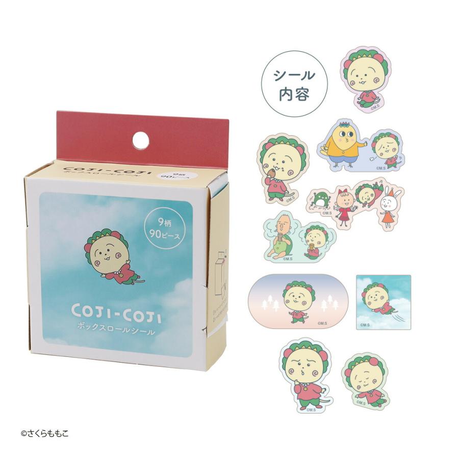 コジコジ ボックスロールステッカー （コジコジと空） シール 9柄90